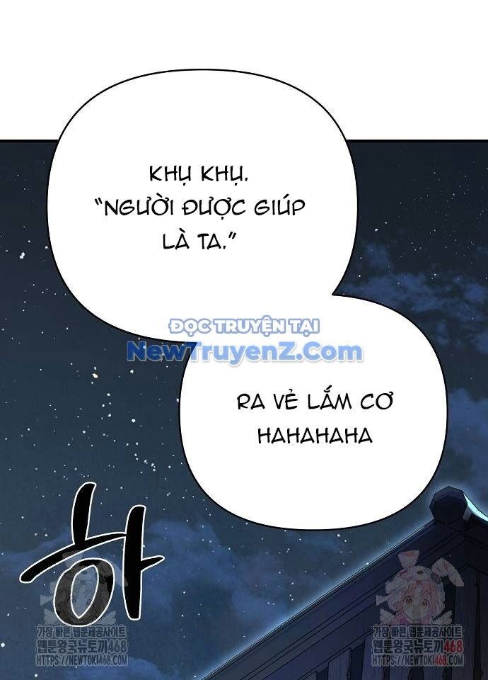 Tiểu Tử Đáng Ngờ Lại Là Cao Thủ Chương 94 Ảnh 11