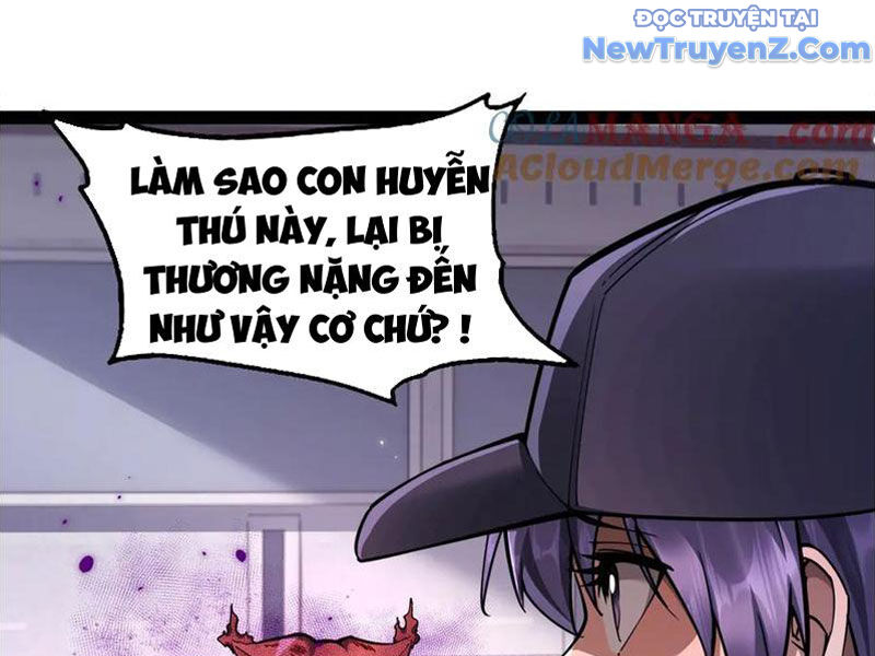 Ngự Thú: Ta Có Thế Thấy Toàn Bộ Chi Tiết Tiến Hóa Chương 17 Ảnh 5