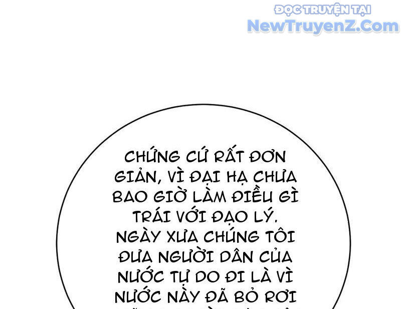 Thần Thoại Xâm Lấn: Ta Ở Địa Cầu Trảm Thần Minh Chương 51 Ảnh 158