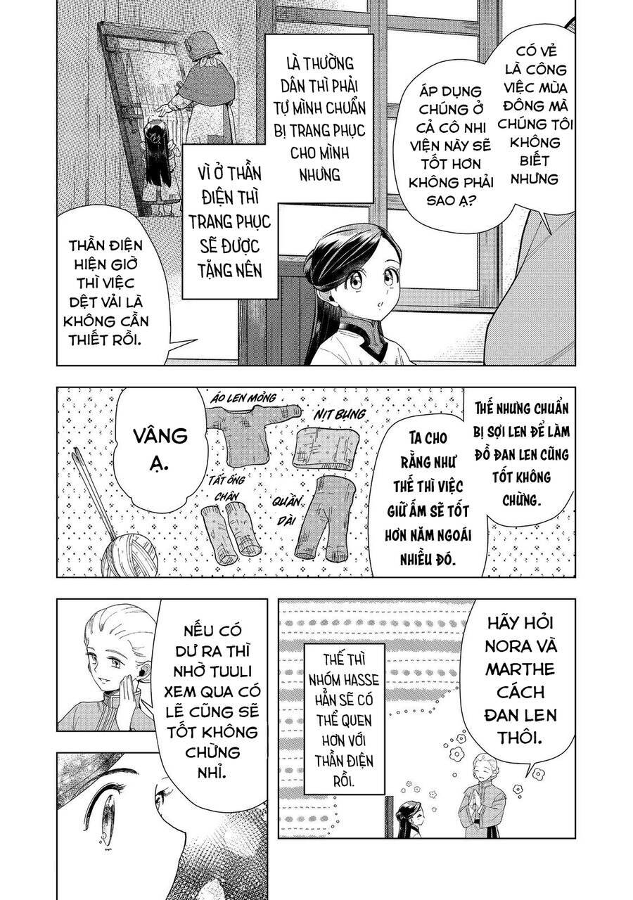 Honzuki No Gekokujou : Dai 3-Bu Ryouchi Ni Hon O Hirogeyou ! Chương 42 Ảnh 11