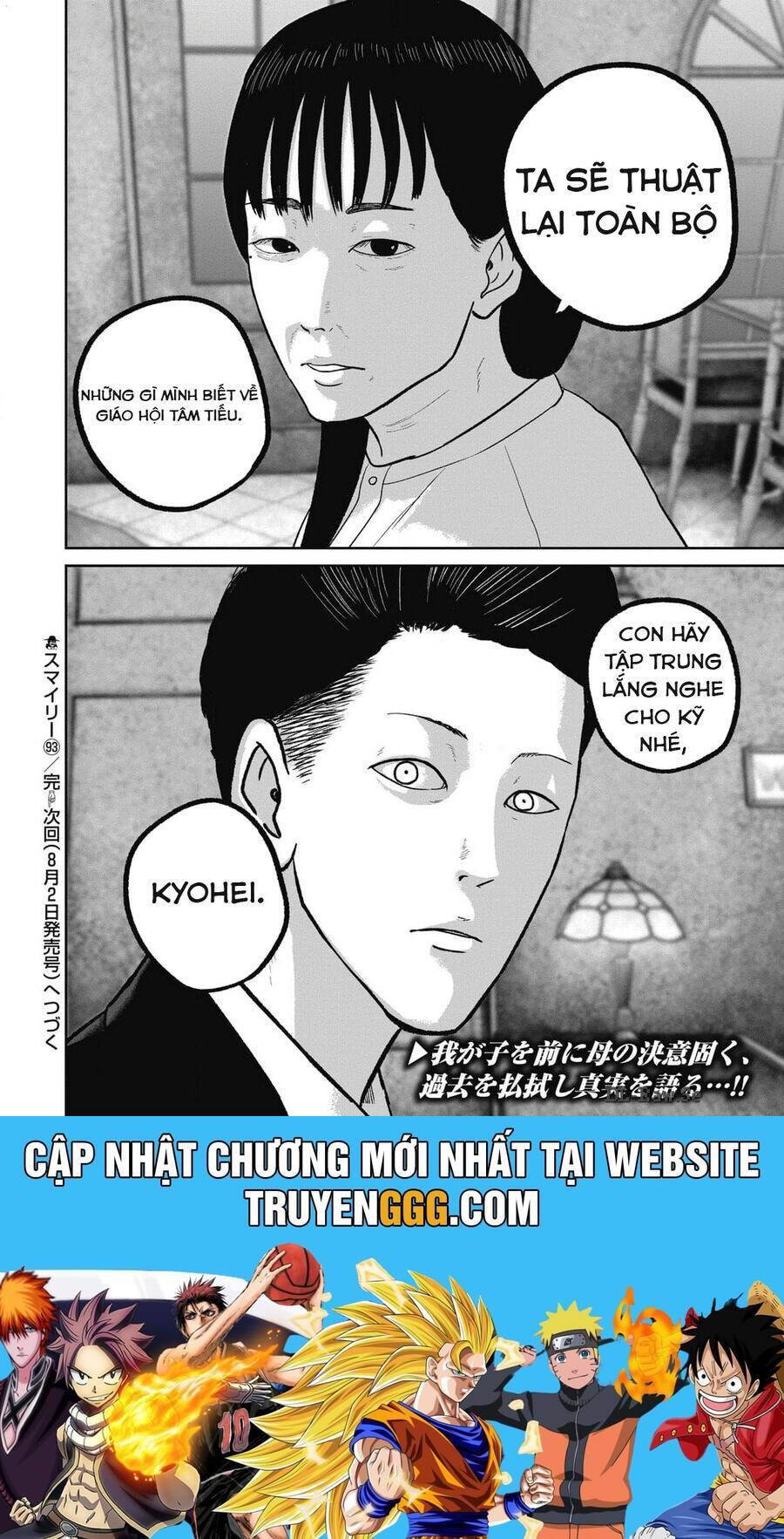 Smiley - Cười Lên Chương 93 Ảnh 23