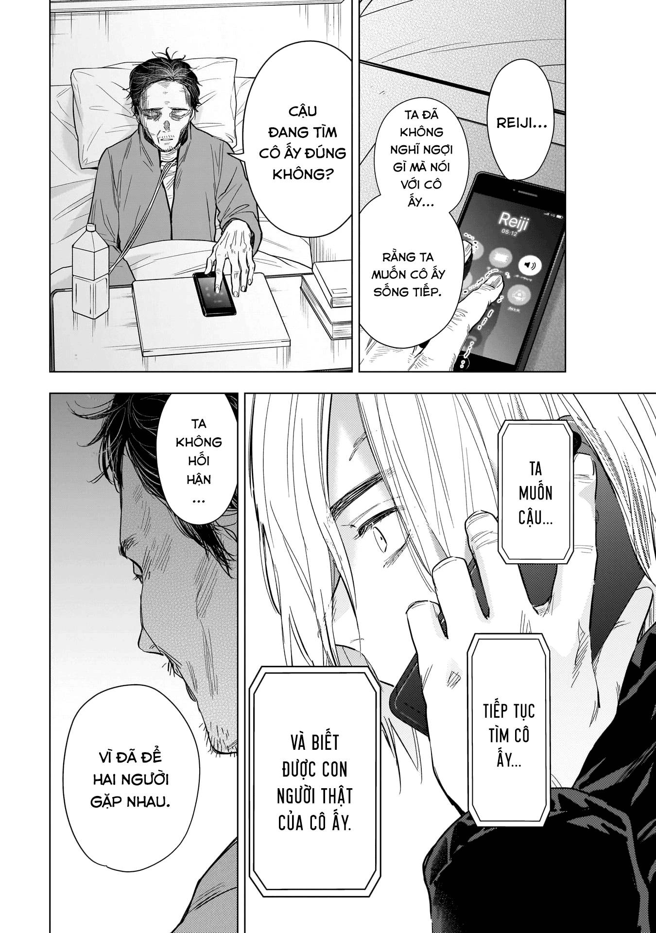 Shounen No Abyss Chương 160 Ảnh 18