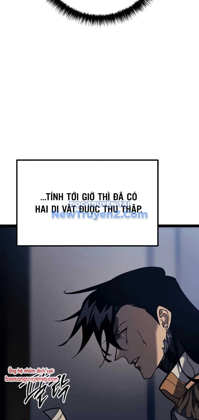 Hồi Quy Làm Con Trai Ngoài Giá Thú Của Gia Đình Kiếm Thuật Danh Tiếng Chương 53 Ảnh 76