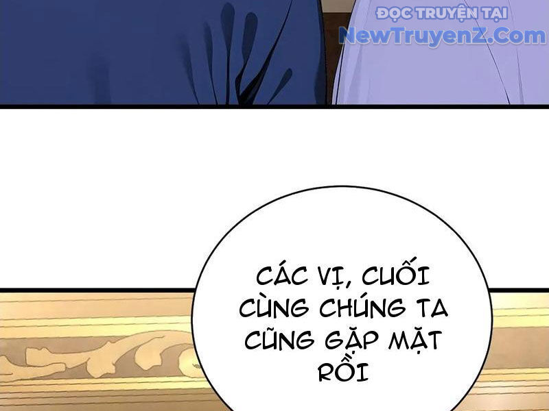 Thần Thoại Xâm Lấn: Ta Ở Địa Cầu Trảm Thần Minh Chương 53 Ảnh 8