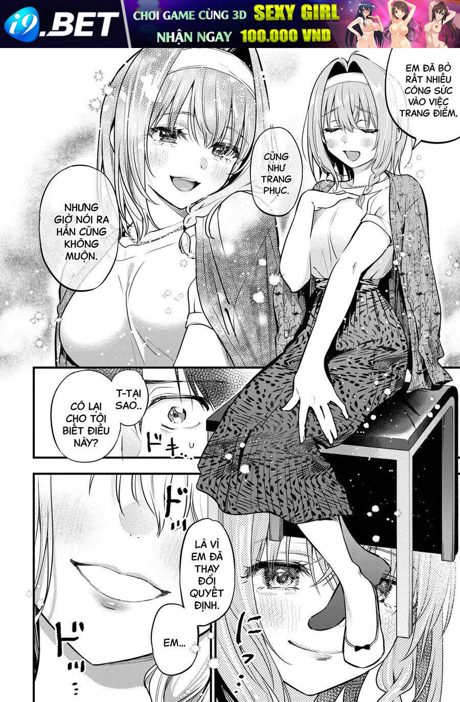 Kanojo Ni Uwaki Sareteita Ore Ga, Koakuma Na Kouhai Ni Natsukareteimasu Chương 17 Ảnh 21