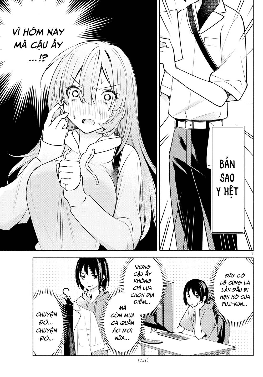 Kimi To Warui Koto Ga Shitai Chương 6 Ảnh 9