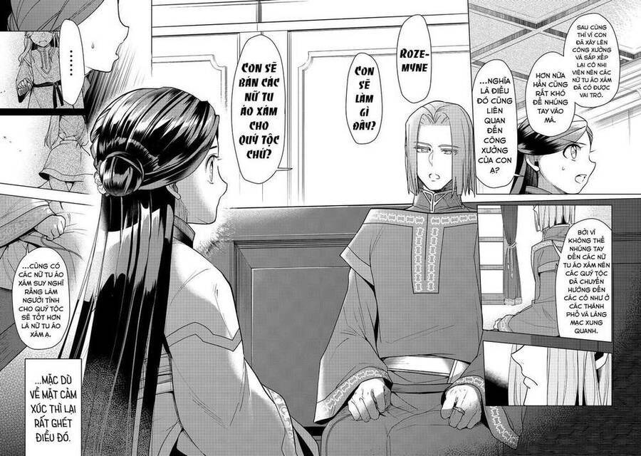 Honzuki No Gekokujou : Dai 3-Bu Ryouchi Ni Hon O Hirogeyou ! Chương 36 Ảnh 21