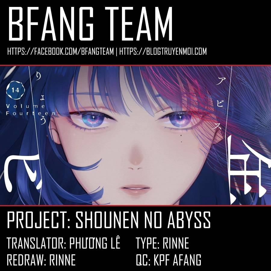 Shounen No Abyss Chương 167 Ảnh 21