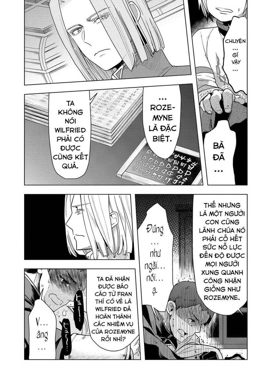 Honzuki No Gekokujou : Dai 3-Bu Ryouchi Ni Hon O Hirogeyou ! Chương 34 Ảnh 22