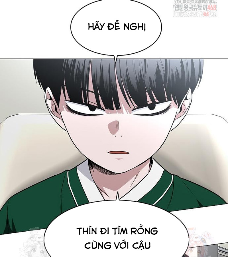 Kiếm Vương Chương 49 Ảnh 7