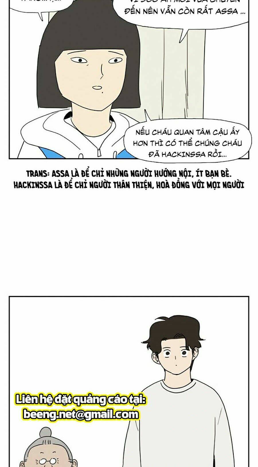 Con Gái Tôi Là Zombie Chương 33 Ảnh 63