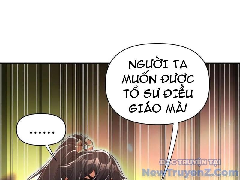 Bắt Đầu Chấn Kinh Nữ Đế Lão Bà, Ta Vô Địch! Chương 79 Ảnh 141