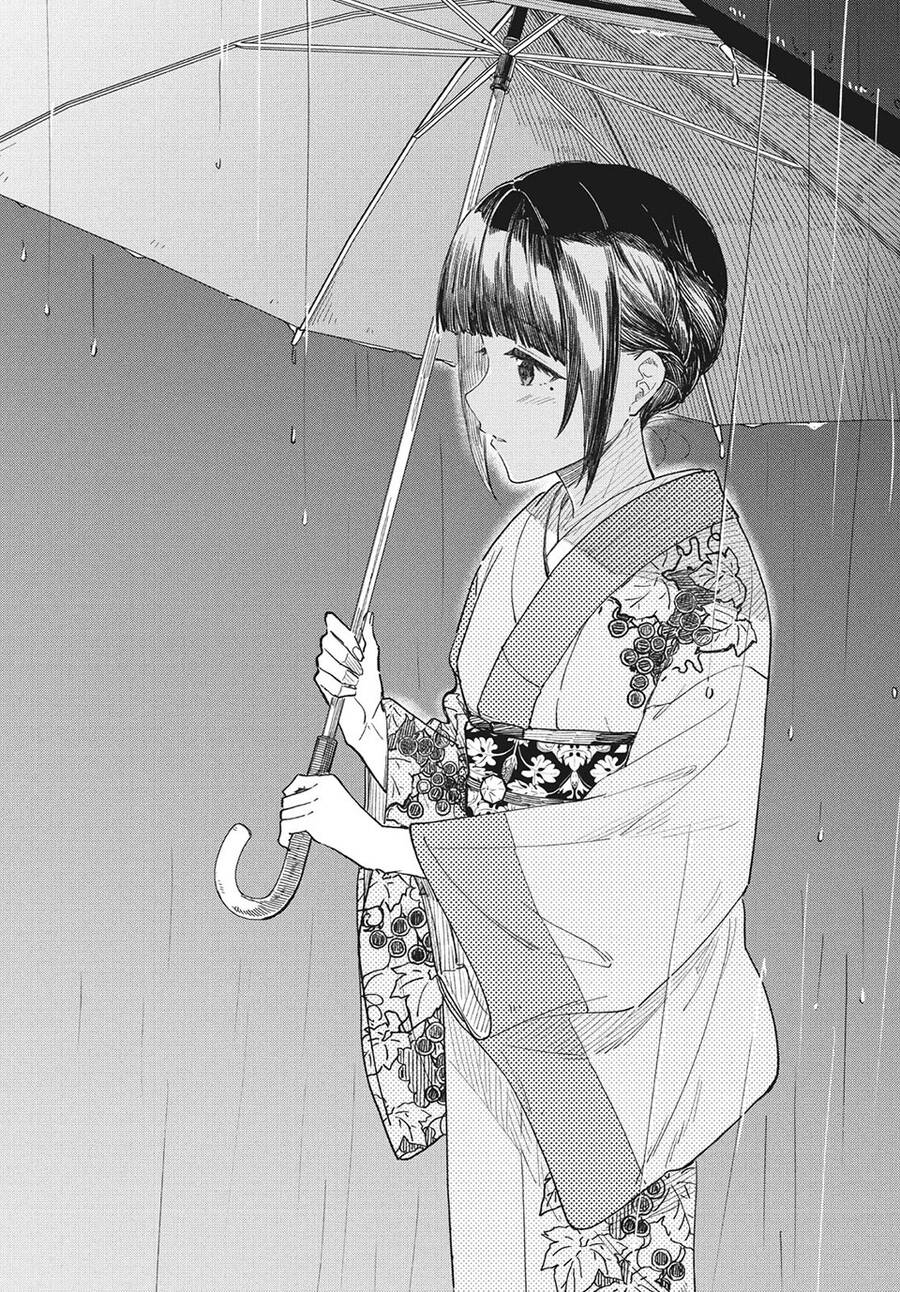 Coffee Wo Shizuka Ni Chương 27 Ảnh 5