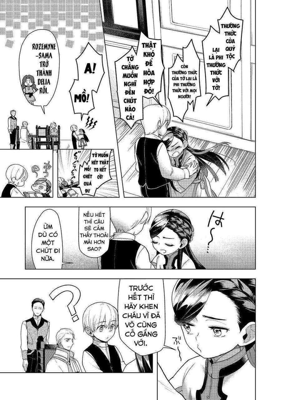 Honzuki No Gekokujou : Dai 3-Bu Ryouchi Ni Hon O Hirogeyou ! Chương 37 Ảnh 6