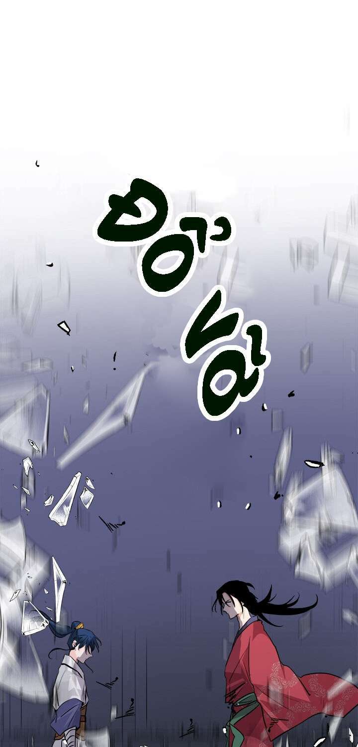 Yeon Lok Heun Chương 81 Ảnh 10