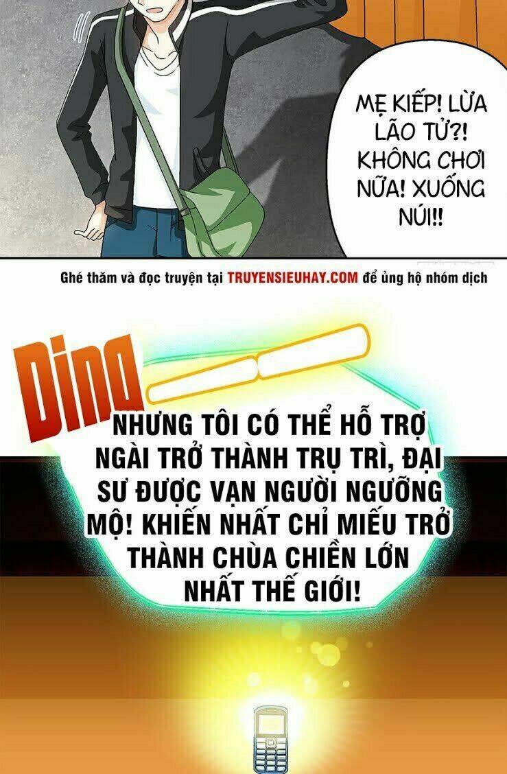 Độ Ta Không Độ Nàng Chương 1 Ảnh 50