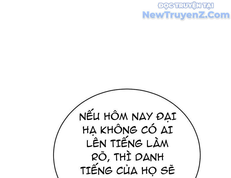 Thần Thoại Xâm Lấn: Ta Ở Địa Cầu Trảm Thần Minh Chương 51 Ảnh 52