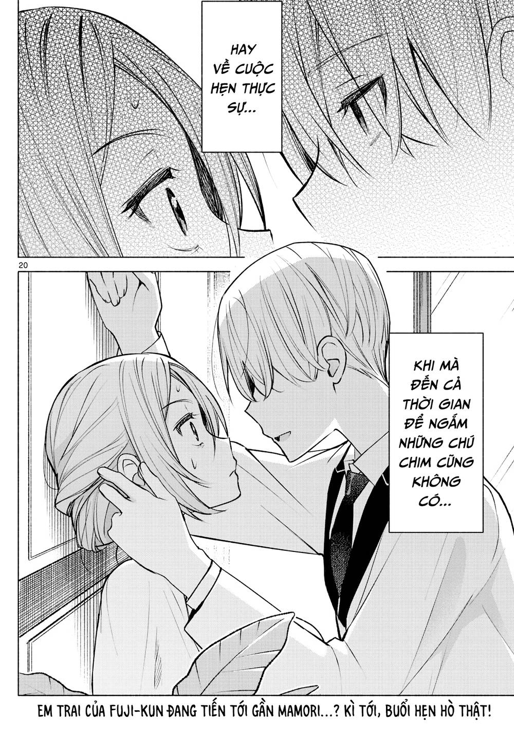 Kimi To Warui Koto Ga Shitai Chương 7 Ảnh 22