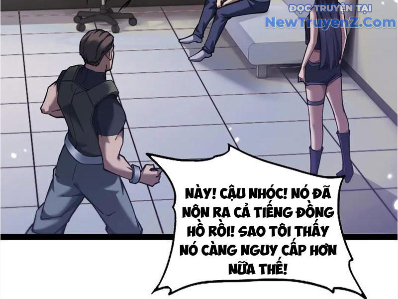 Ngự Thú: Ta Có Thế Thấy Toàn Bộ Chi Tiết Tiến Hóa Chương 17 Ảnh 92