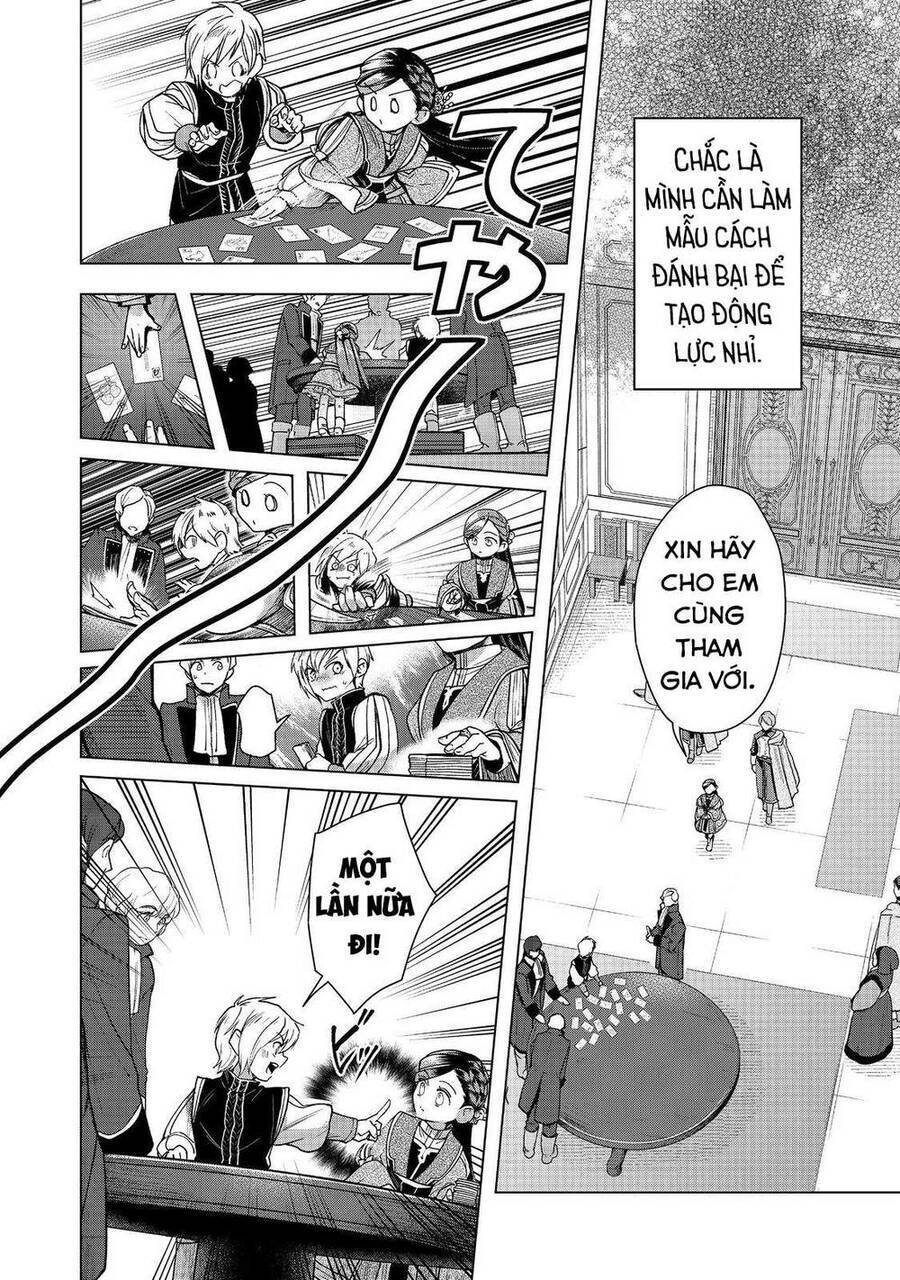 Honzuki No Gekokujou : Dai 3-Bu Ryouchi Ni Hon O Hirogeyou ! Chương 36 Ảnh 15