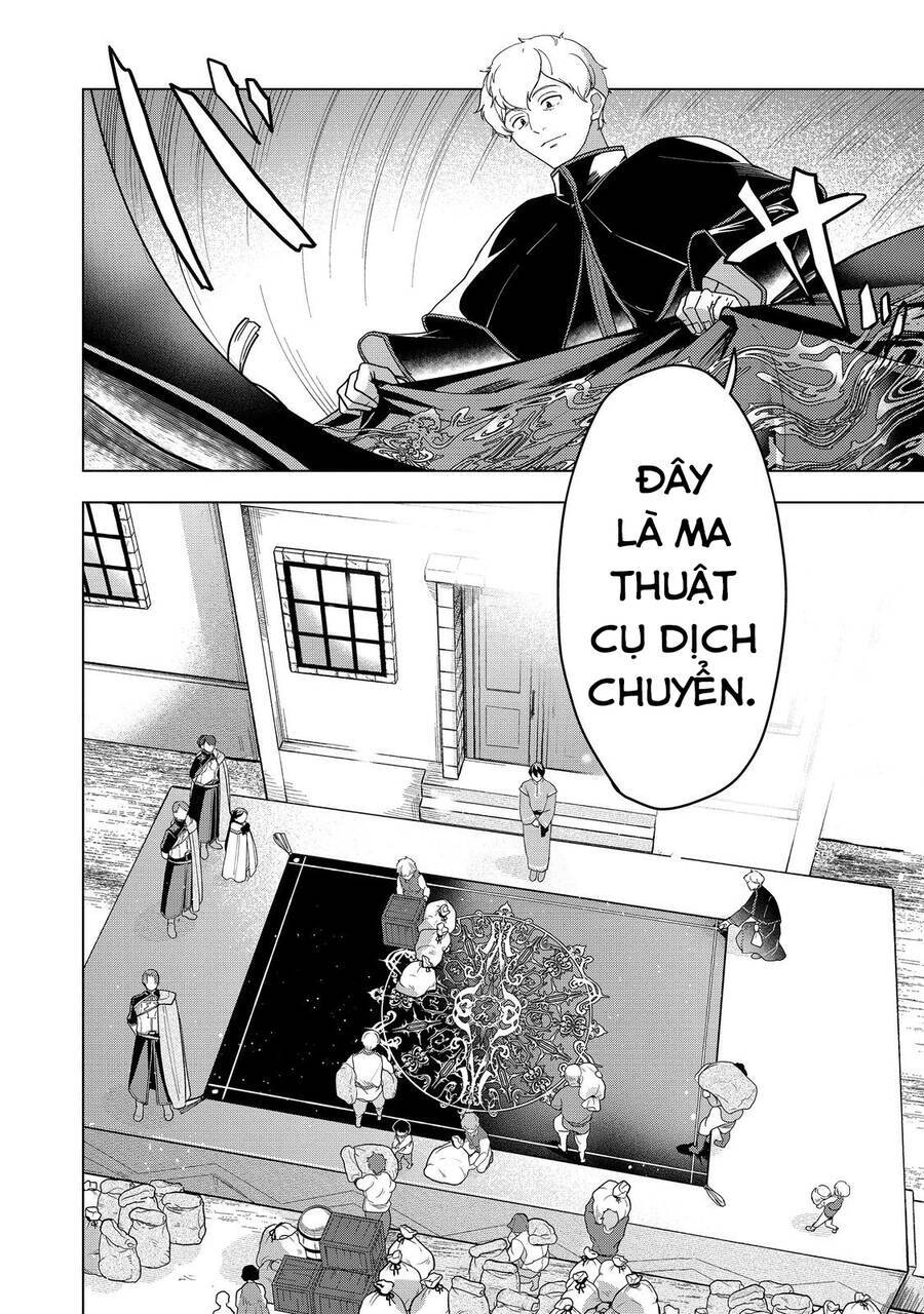 Honzuki No Gekokujou : Dai 3-Bu Ryouchi Ni Hon O Hirogeyou ! Chương 39 Ảnh 27
