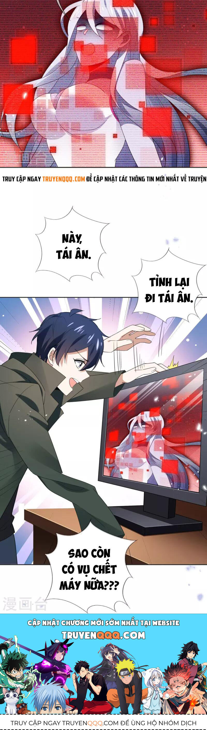Mạt Thế Cùng Bạn Gái Zombie Chương 113 Ảnh 20