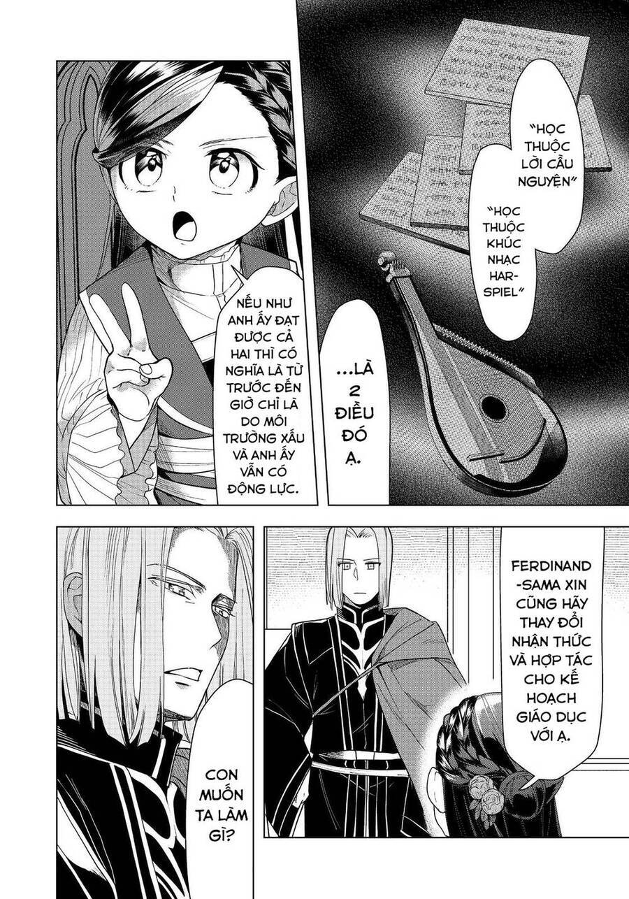 Honzuki No Gekokujou : Dai 3-Bu Ryouchi Ni Hon O Hirogeyou ! Chương 32 Ảnh 25