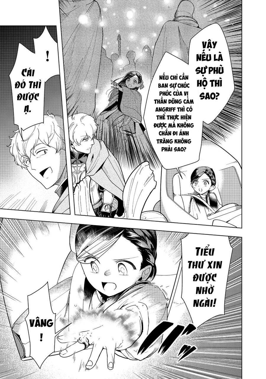 Honzuki No Gekokujou : Dai 3-Bu Ryouchi Ni Hon O Hirogeyou ! Chương 40 Ảnh 22