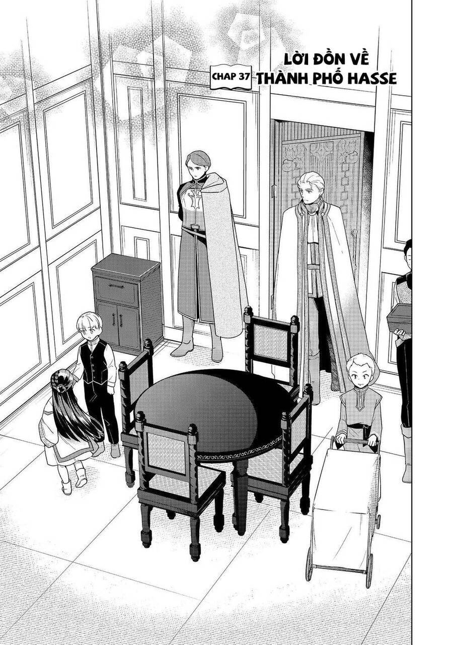 Honzuki No Gekokujou : Dai 3-Bu Ryouchi Ni Hon O Hirogeyou ! Chương 37 Ảnh 4
