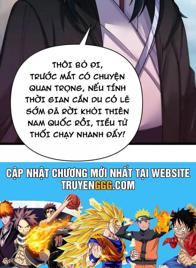 Nương Tử Nhà Ta Là Bạo Quân Nữ Đế Trong Tương Lai Chương 66 Ảnh 41
