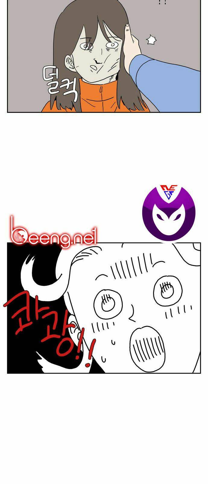 Con Gái Tôi Là Zombie Chương 31 Ảnh 26