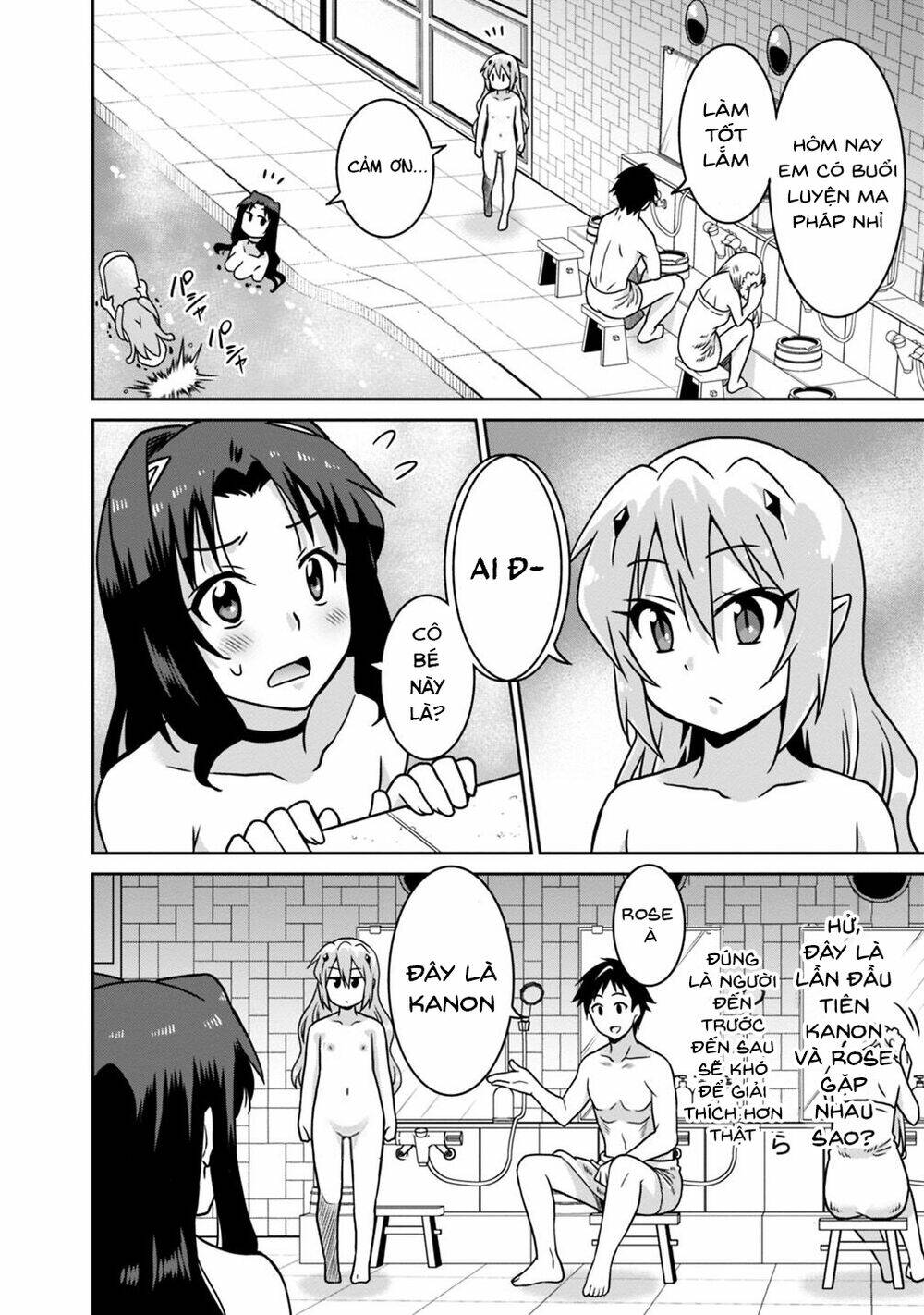 Saikyou No Shuzoku Ga Ningen Datta Ken Chương 40 Ảnh 10