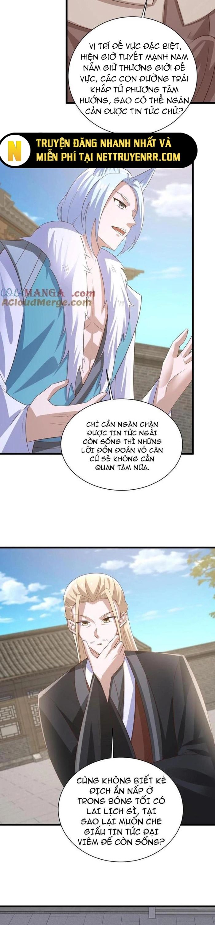 Mở Đầu Nữ Đế Làm Chính Cung Chương 386 Ảnh 11