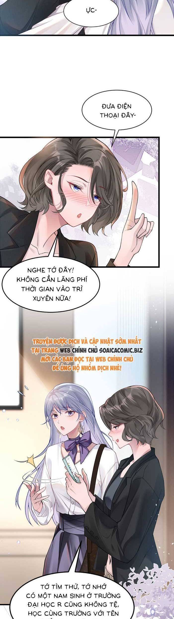 Bí Mật Nhỏ Của Ngỗng Trắng Chương 9 Ảnh 11