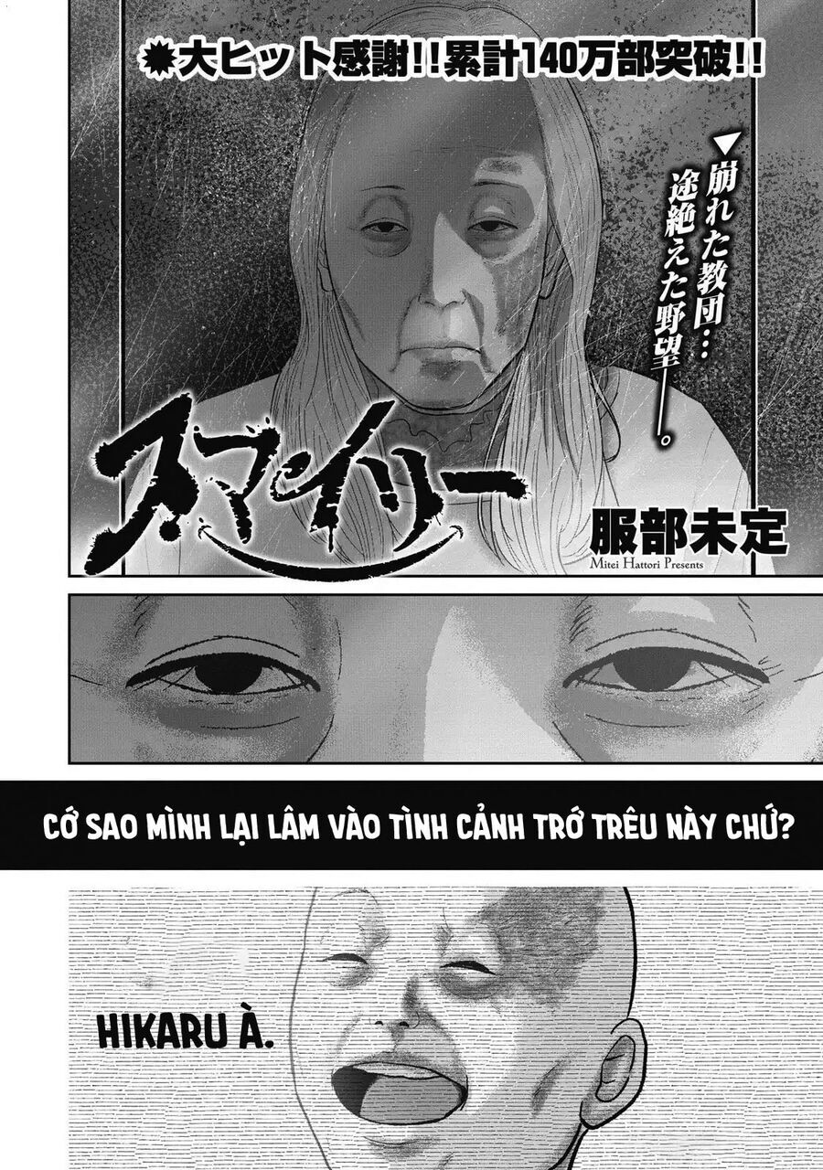 Smiley - Cười Lên Chương 111 Ảnh 6