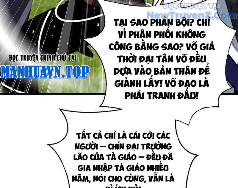 Toàn Cầu Cao Võ Chương 313 Ảnh 6