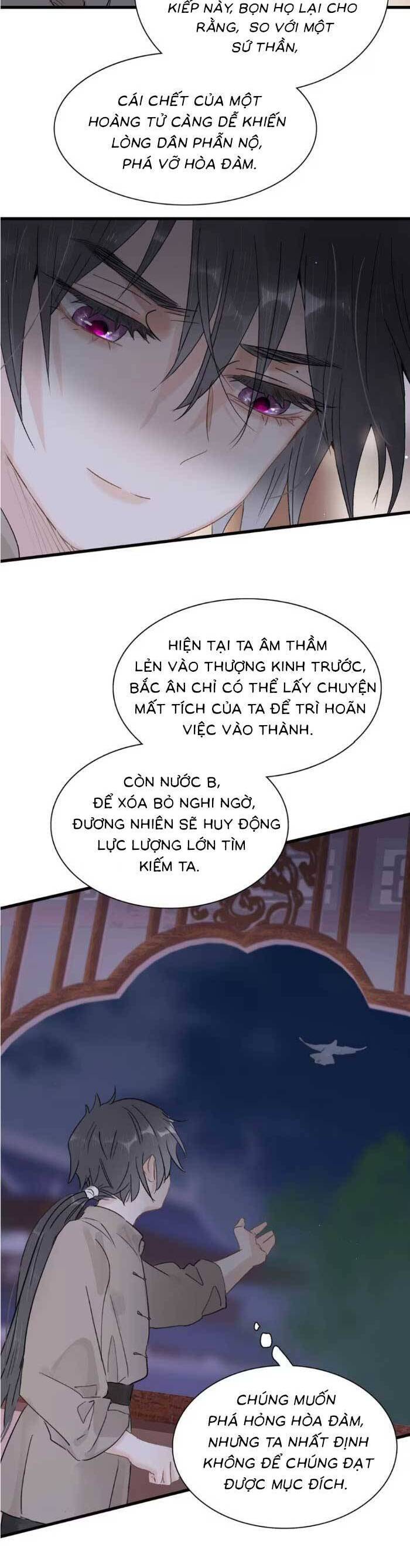 Kẻ Phản Diện Trong  Sách Nghe Thấy Tiếng Lòng Của Ta Chương 15 Ảnh 4