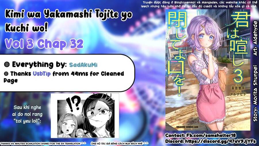 Kimi Wa Yakamashi Tojite Yo Kuchi Wo! Chương 63 Ảnh 12