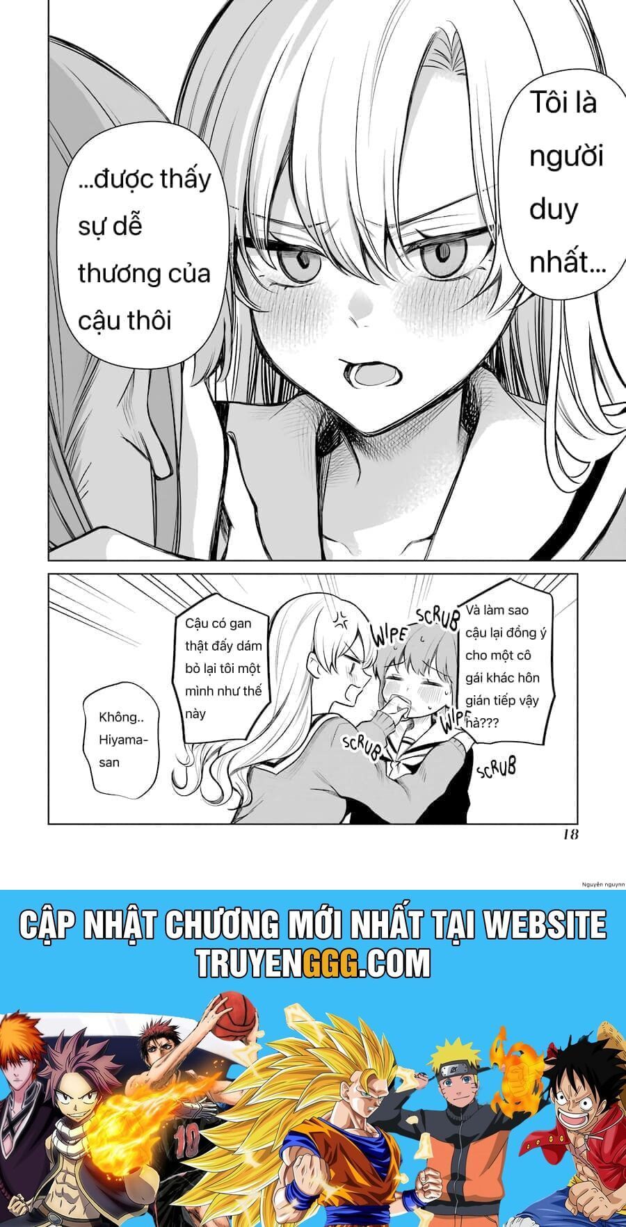 Shoujo Manga Protagonist X Rival San Chương 32 Ảnh 6