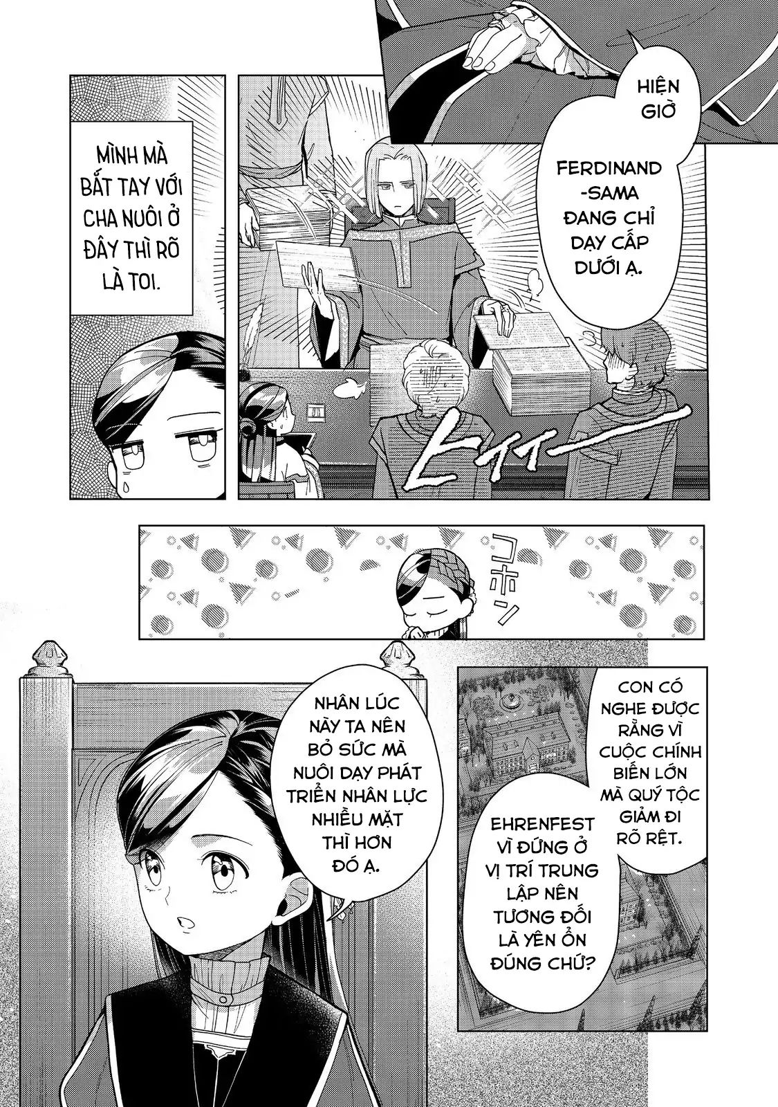 Honzuki No Gekokujou : Dai 3-Bu Ryouchi Ni Hon O Hirogeyou ! Chương 44 Ảnh 19