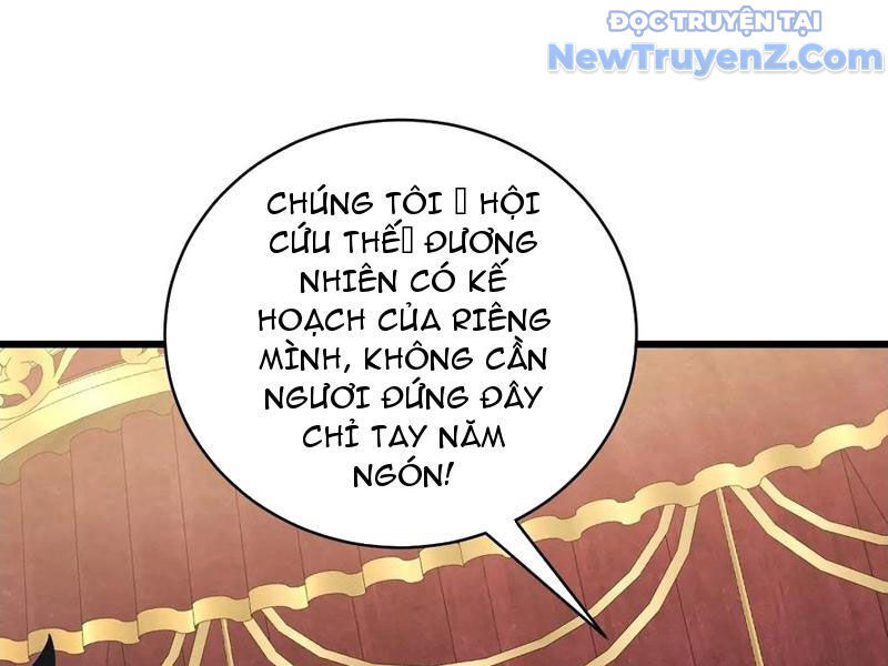 Thần Thoại Xâm Lấn: Ta Ở Địa Cầu Trảm Thần Minh Chương 53 Ảnh 38