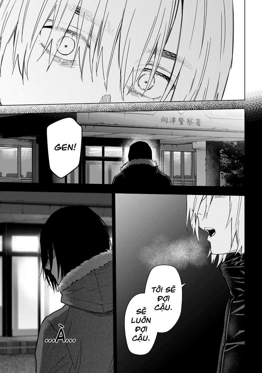 Shounen No Abyss Chương 176 Ảnh 13