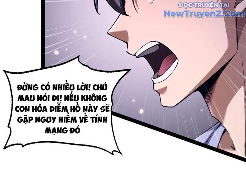 Ngự Thú: Ta Có Thế Thấy Toàn Bộ Chi Tiết Tiến Hóa Chương 17 Ảnh 37
