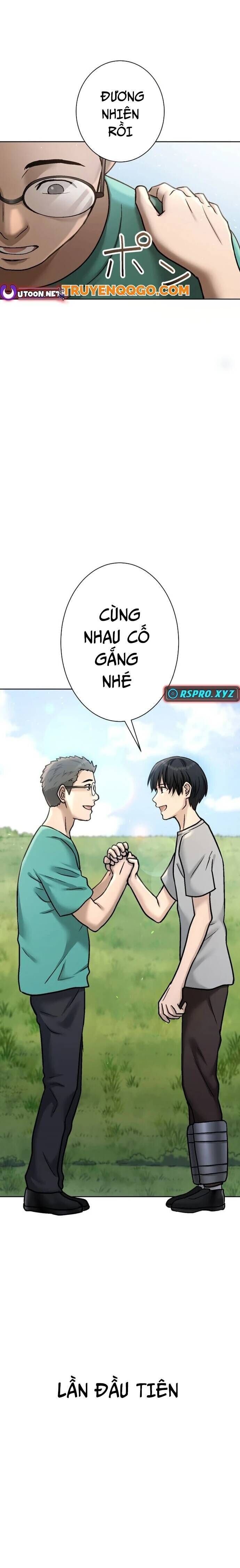 Mouhitori No Saikyou No Ore -Teihen Kara No Nariagari Chương 7.6 Ảnh 23