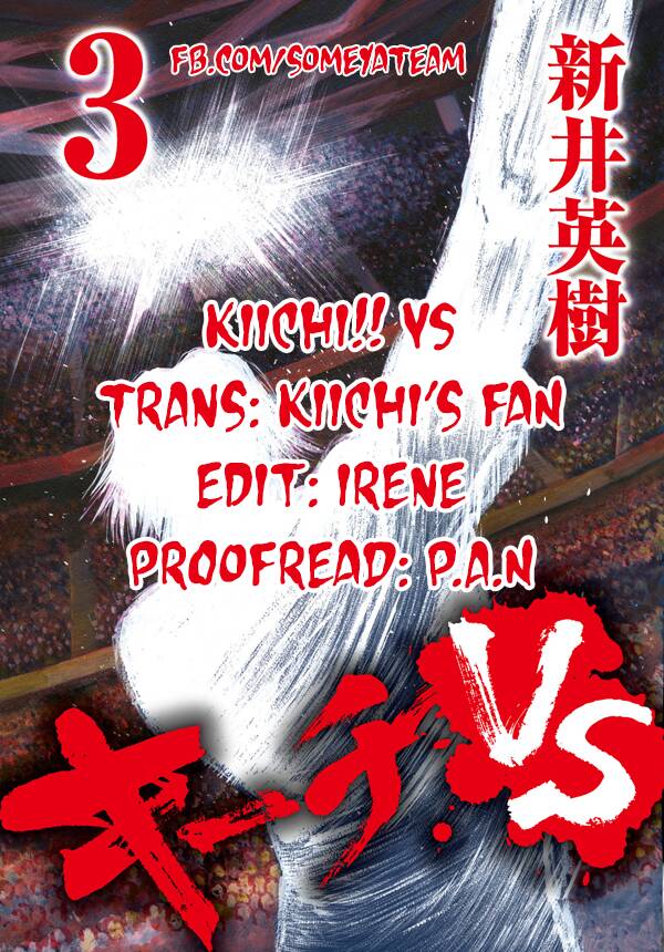 Kiichi!! Vs Chương 26 Ảnh 2