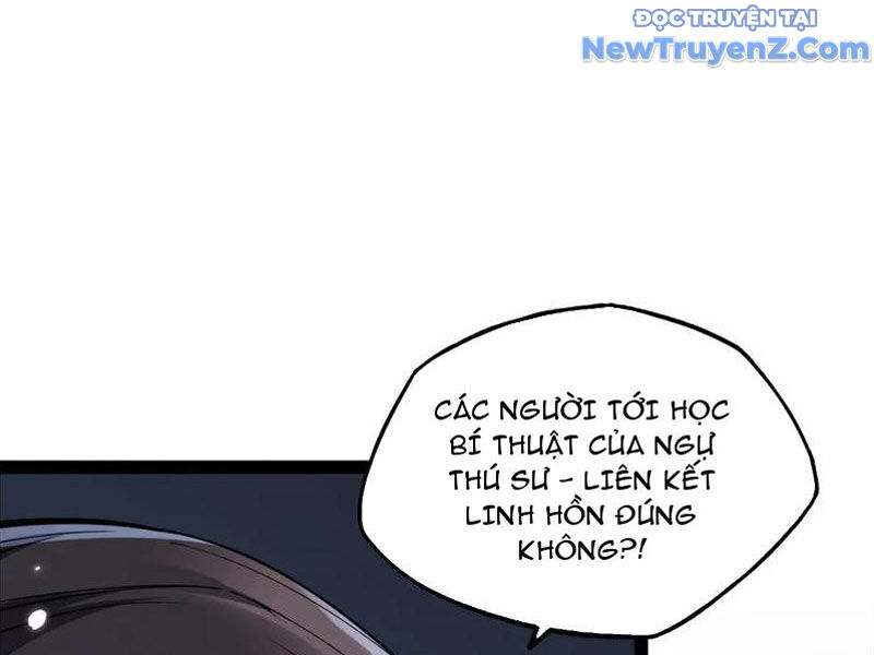 Ngự Thú: Ta Có Thế Thấy Toàn Bộ Chi Tiết Tiến Hóa Chương 17 Ảnh 12