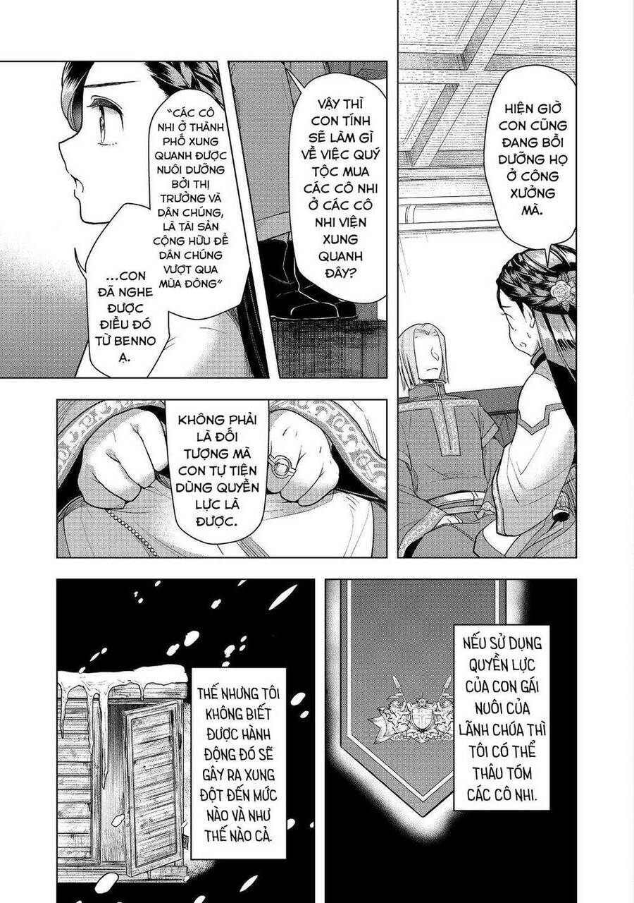 Honzuki No Gekokujou : Dai 3-Bu Ryouchi Ni Hon O Hirogeyou ! Chương 36 Ảnh 23