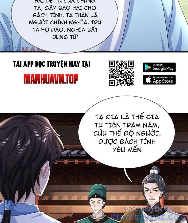 Tôi Có Thể Nuốt Chửng Vạn Vật Chương 96 Ảnh 77