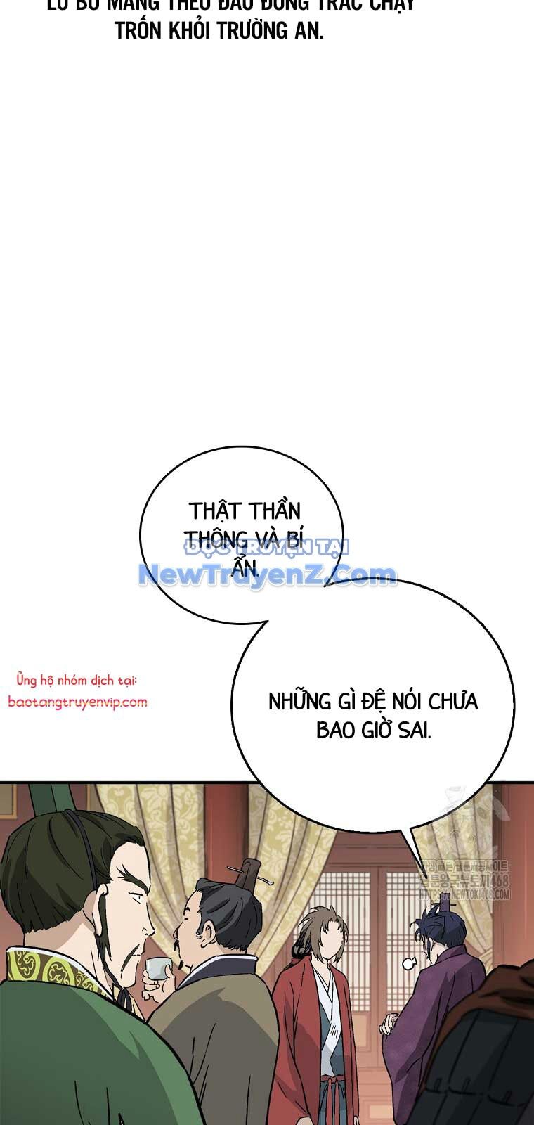 Trọng Sinh Thành Thần Y Thời Tam Quốc Chương 157.1 Ảnh 17