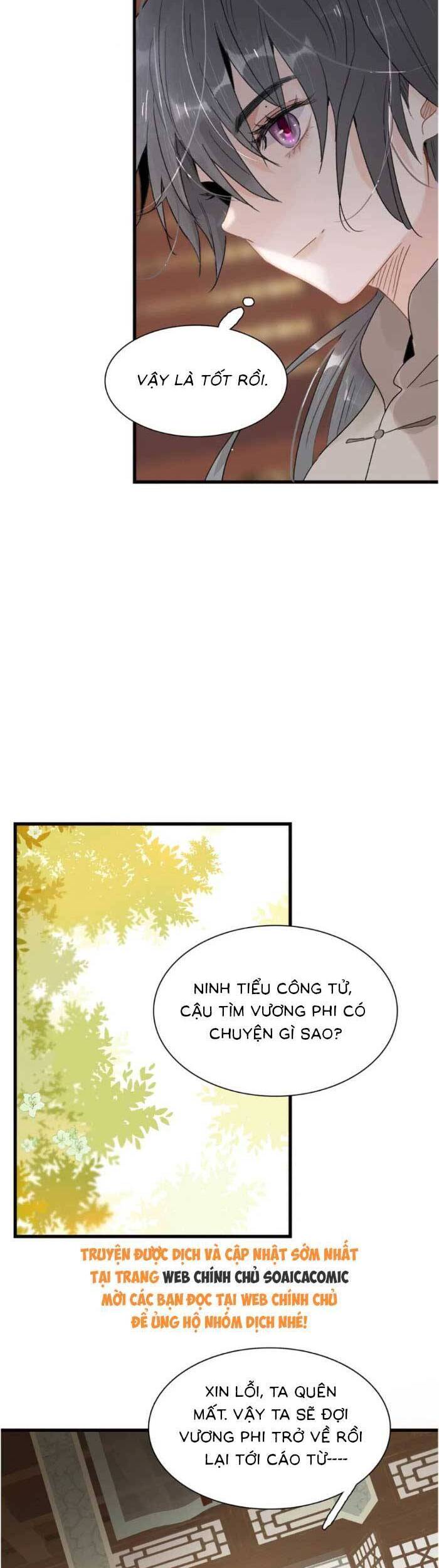 Kẻ Phản Diện Trong  Sách Nghe Thấy Tiếng Lòng Của Ta Chương 16 Ảnh 12